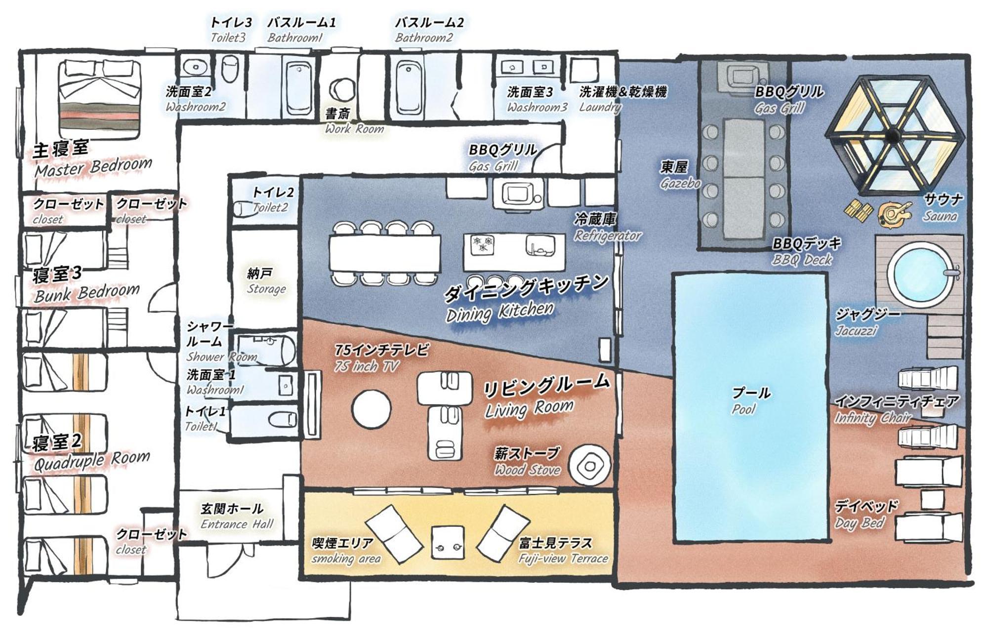 Villa Saison Fuji ヴィラ セゾン フジ Fujikawaguchiko Exterior foto
